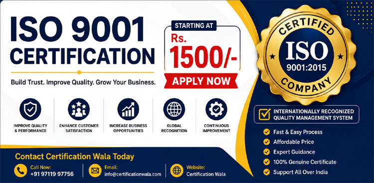 ISO 9001 Certification Rs1500-Apply Now